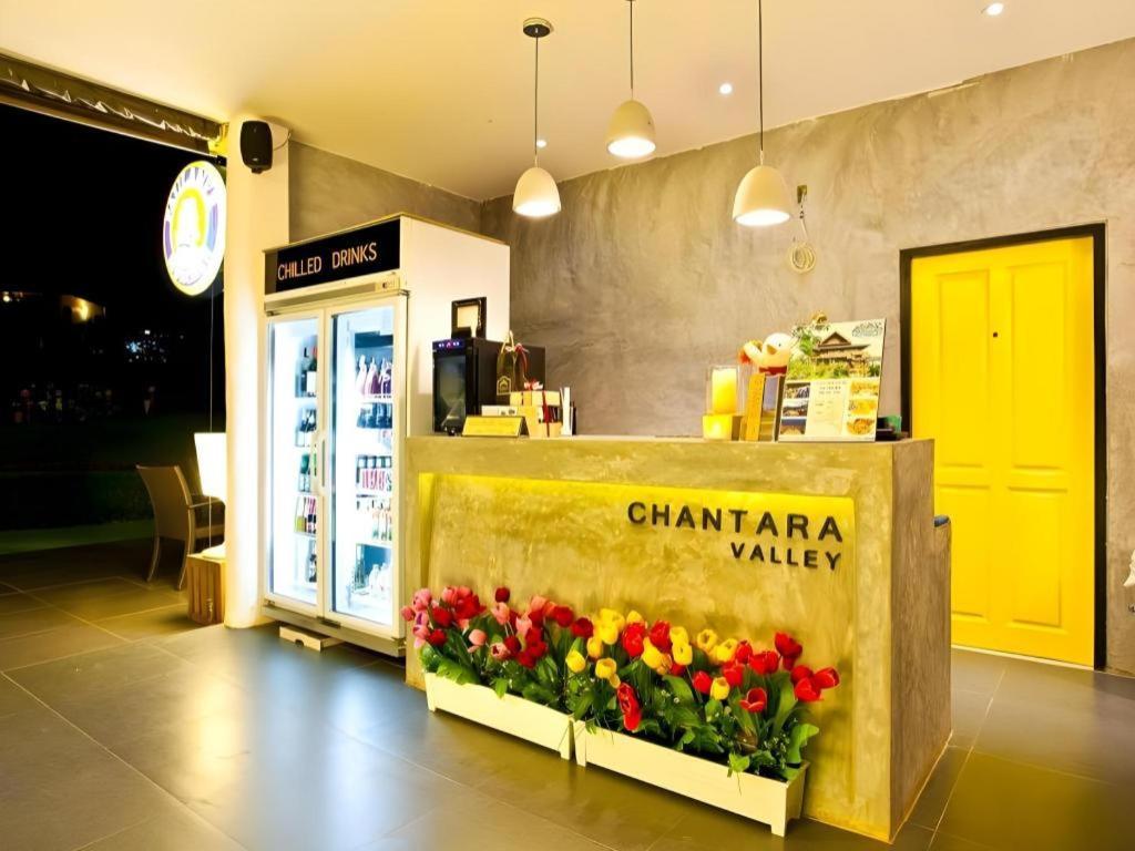 Chantara Valley Resort 무 시 외부 사진
