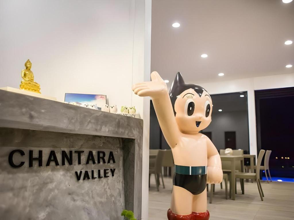 Chantara Valley Resort 무 시 외부 사진